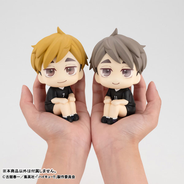 LookUp Haikyuu!! ~ Osamu & Atsumu ~ Miya Uniform Ver