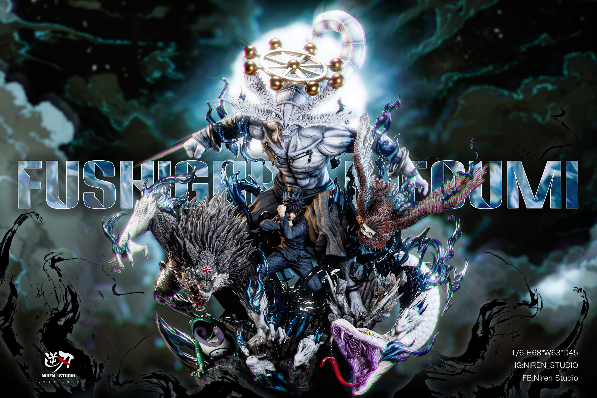 Fushiguro Megumi - Jujutsu Kaisen 1/6