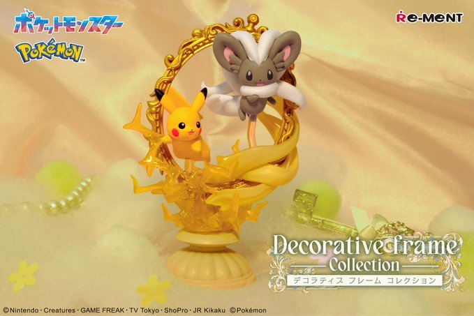 RE-MENT Pokemon Decorative Frame Collection