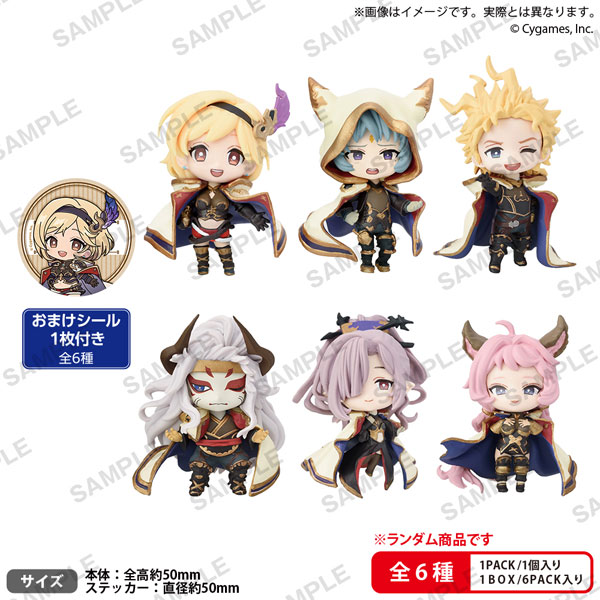 GRANBLUE FANTASY Collection Figure RICH vol.2 BOX ver