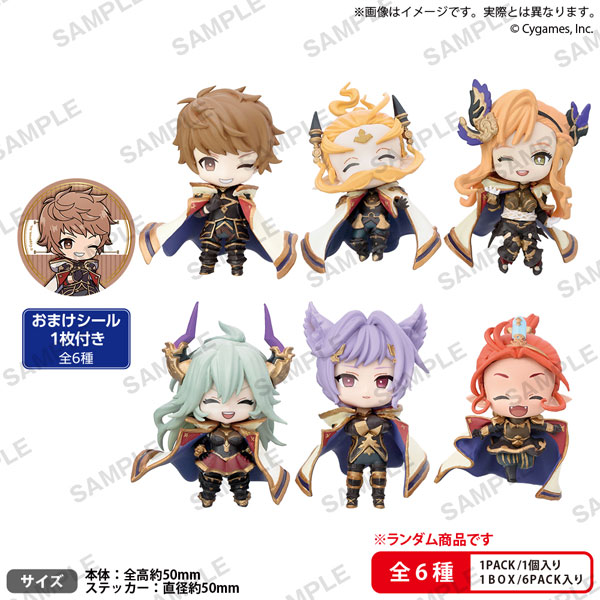 GRANBLUE FANTASY Collection Figure RICH vol.1