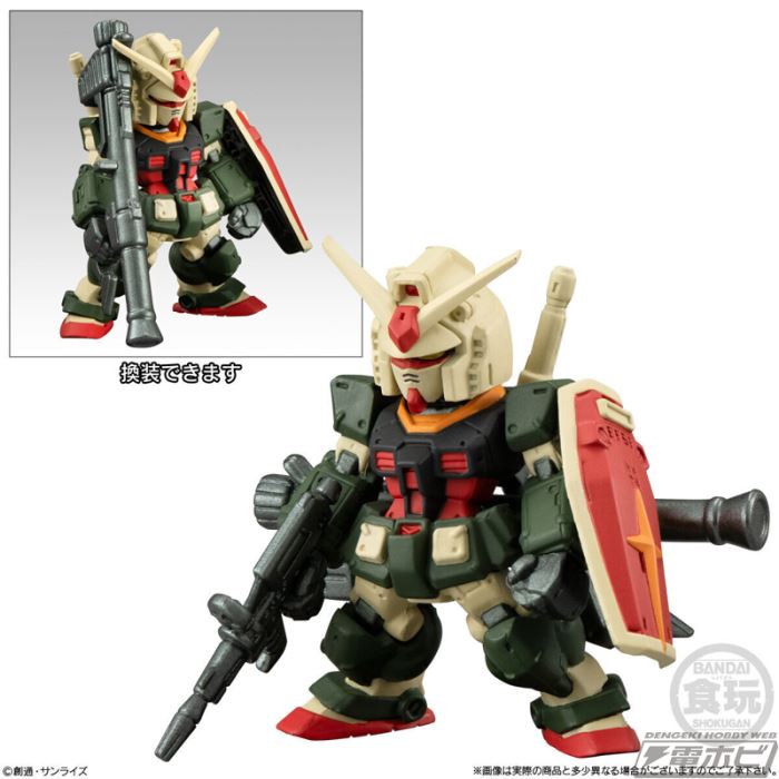 FW GUNDAM CONVERGE #MOVIE VISUAL SELECTION