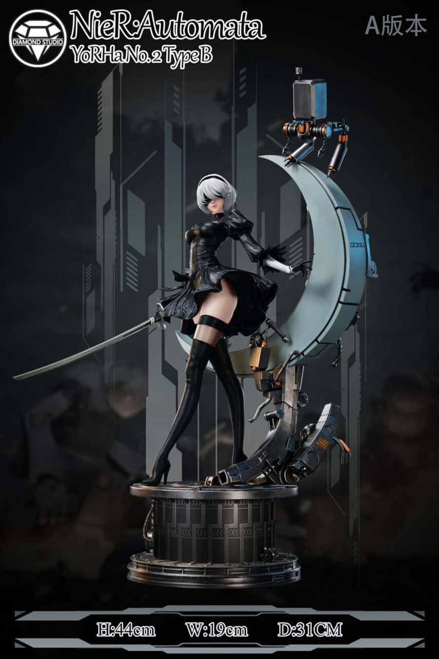 2B - NieR:Automata 1/6