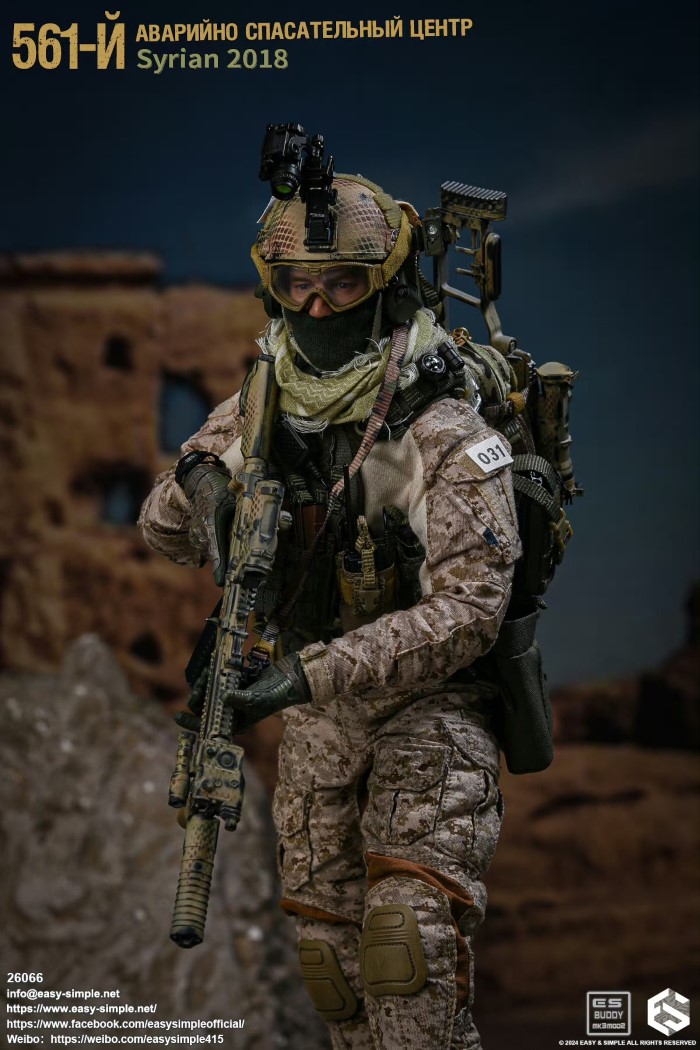 Russian Army 561 Syrian 2018