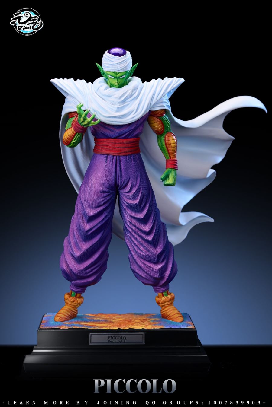 Piccolo - Dragon Ball