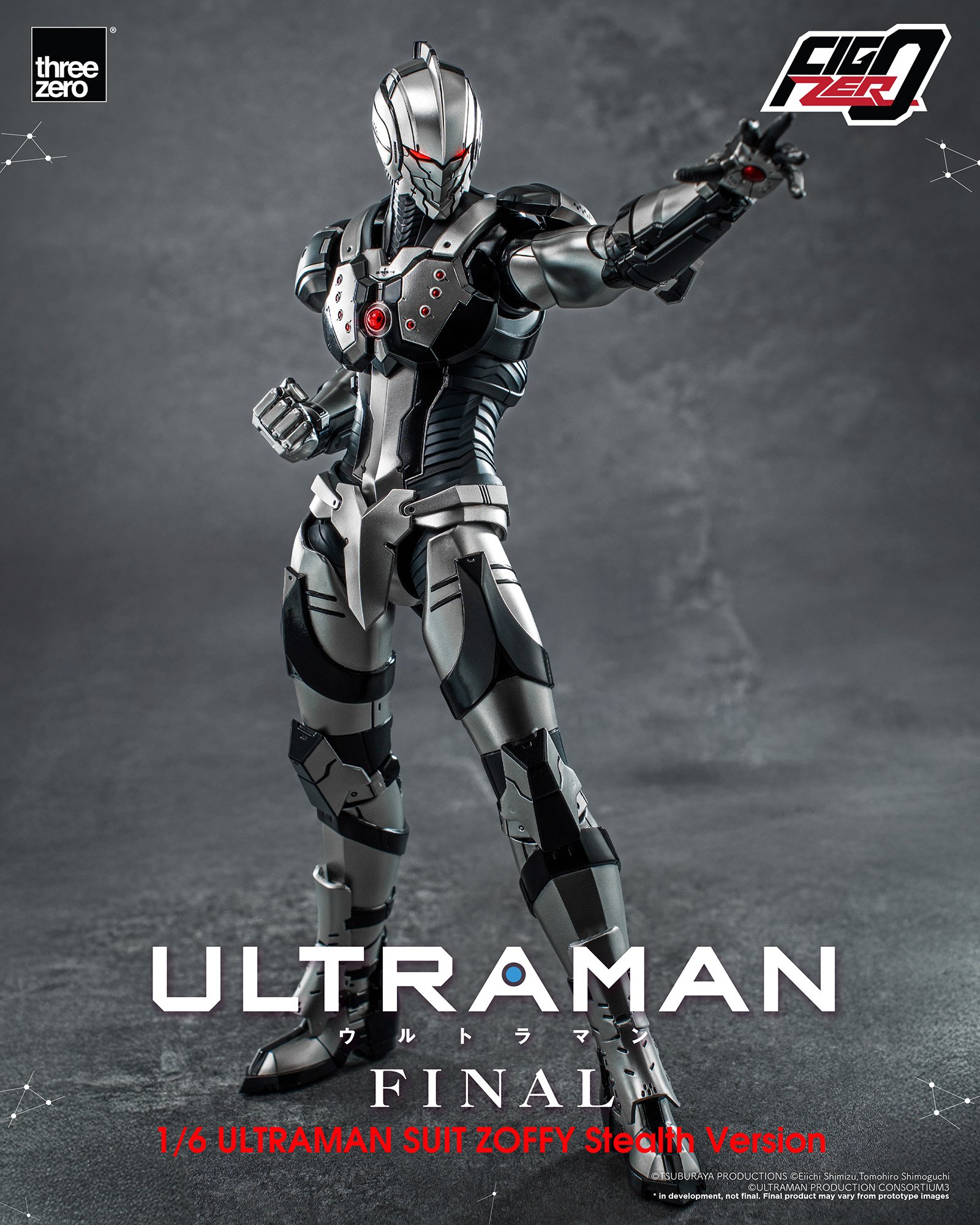 Fig-Zero ULTRAMAN SUIT ZOFFY Stealth Version 1/6