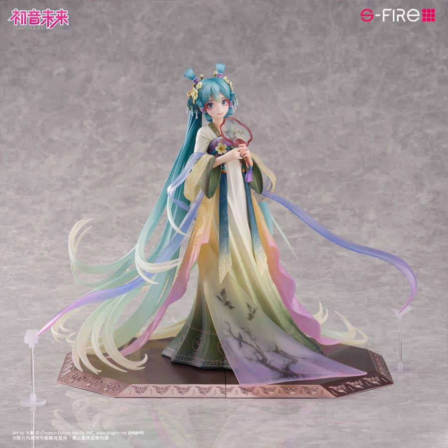 Liuguang Ji Ver. Miku Hatsune - VOCALOID