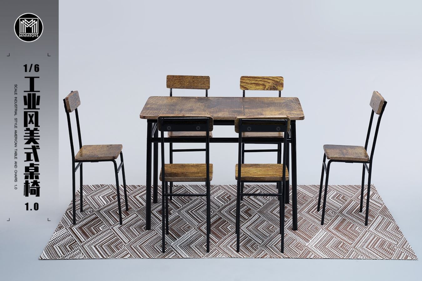Industrial Style American Table and Chairs 1.0 1/6