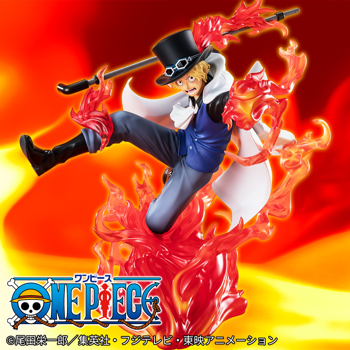 Figuarts ZERO [Chougekisen] Sabo -Hiken Otebisha- ONE PIECE