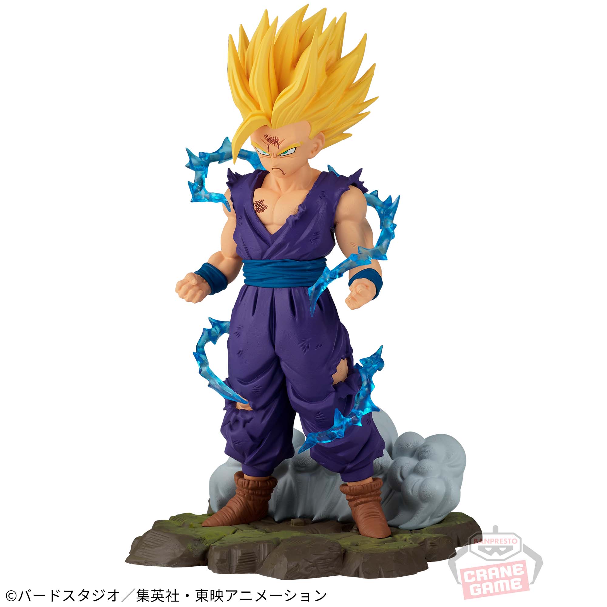 Dragon Ball Z History Box vol.10