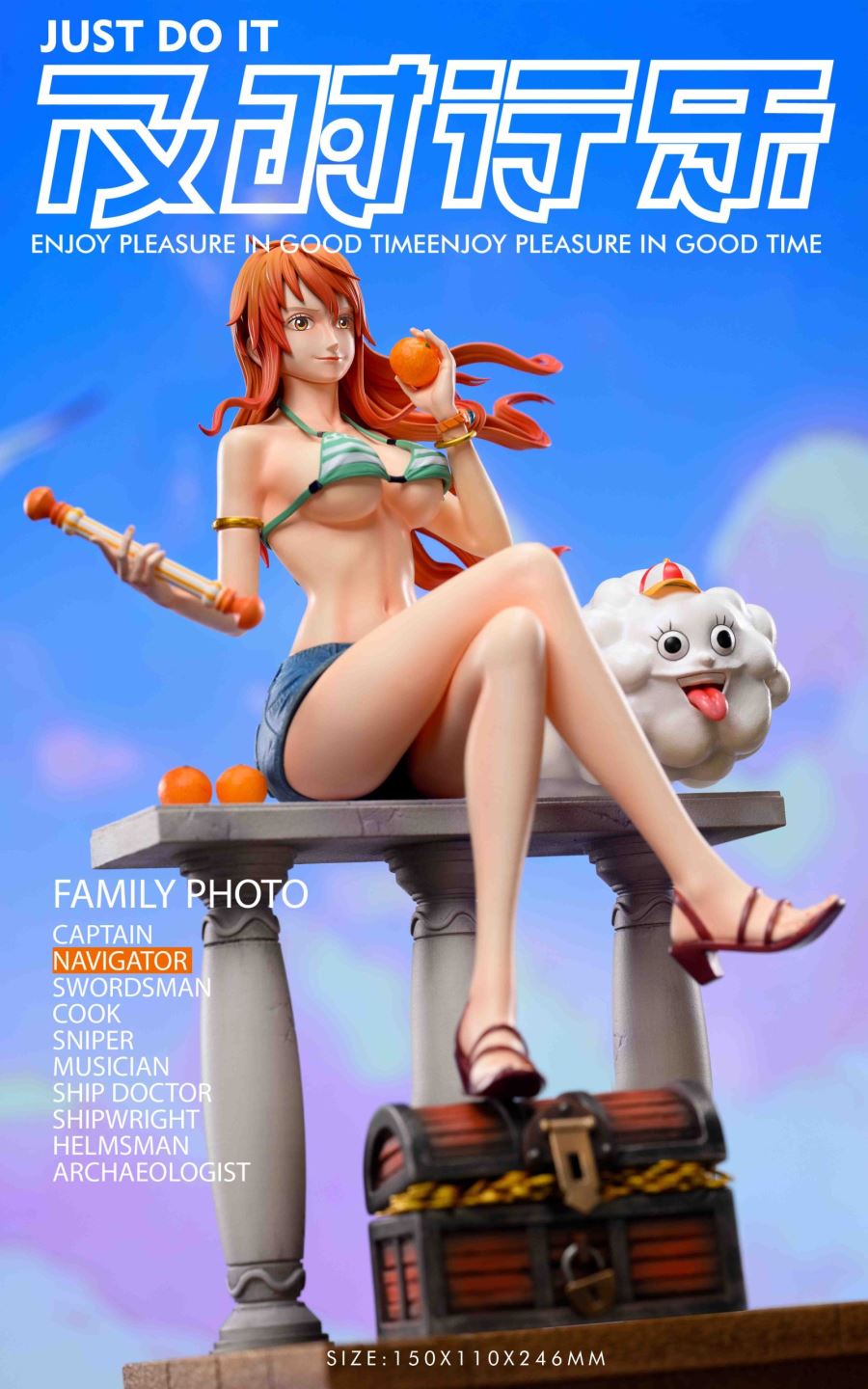 Nami - One Piece