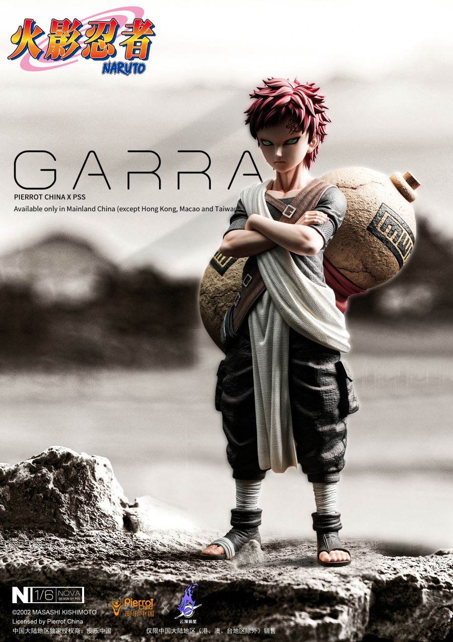 Gaara - Naruto 1/6 [Licensed]