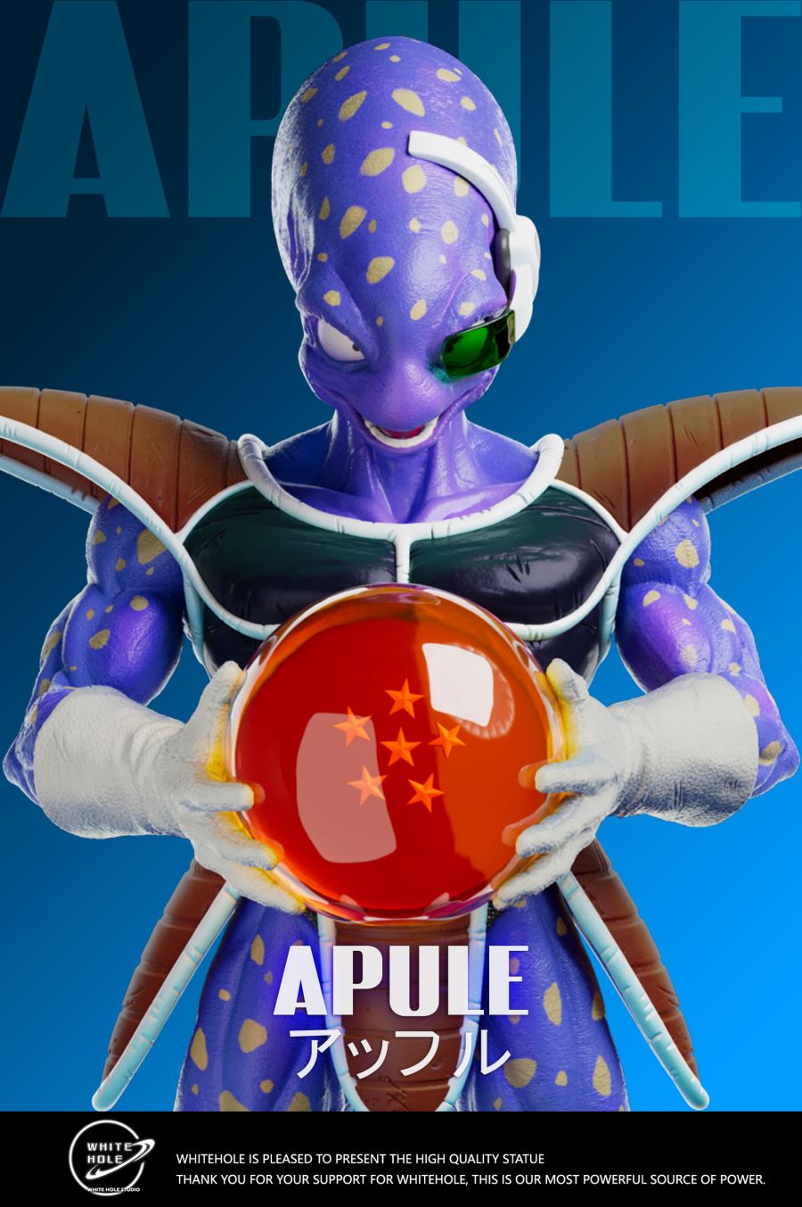 The soldier of Freeza Army - Dragon Ball