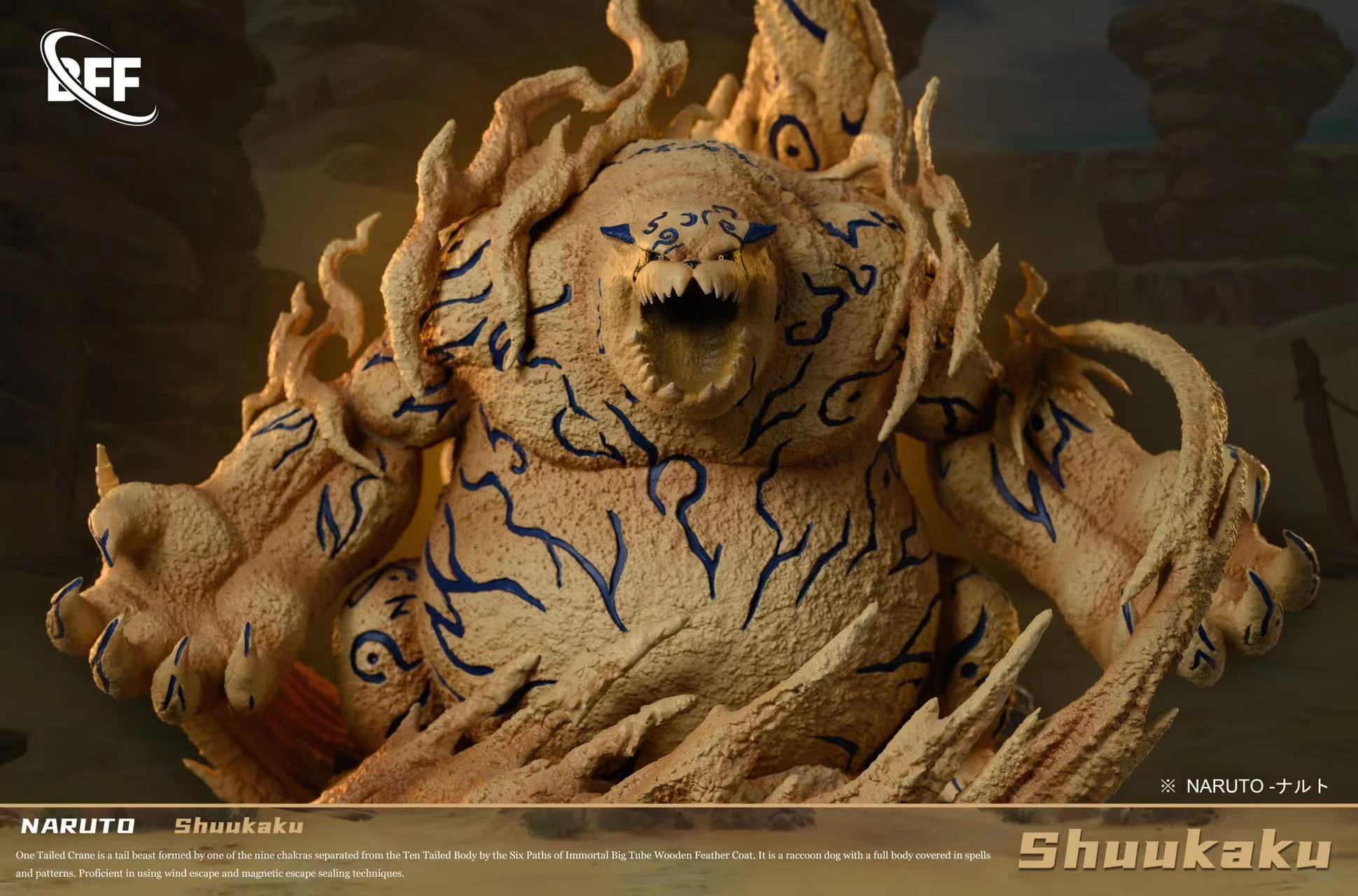 Naruto Tailed Beast Series One-Tailed Shukaku