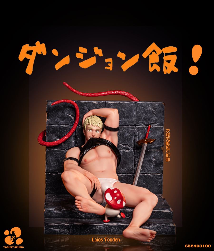 Laios Touden - Delicious in Dungeon 1/6