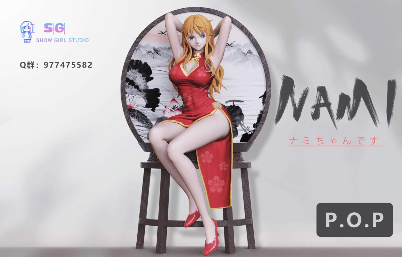 Cheongsam Nami - One piece