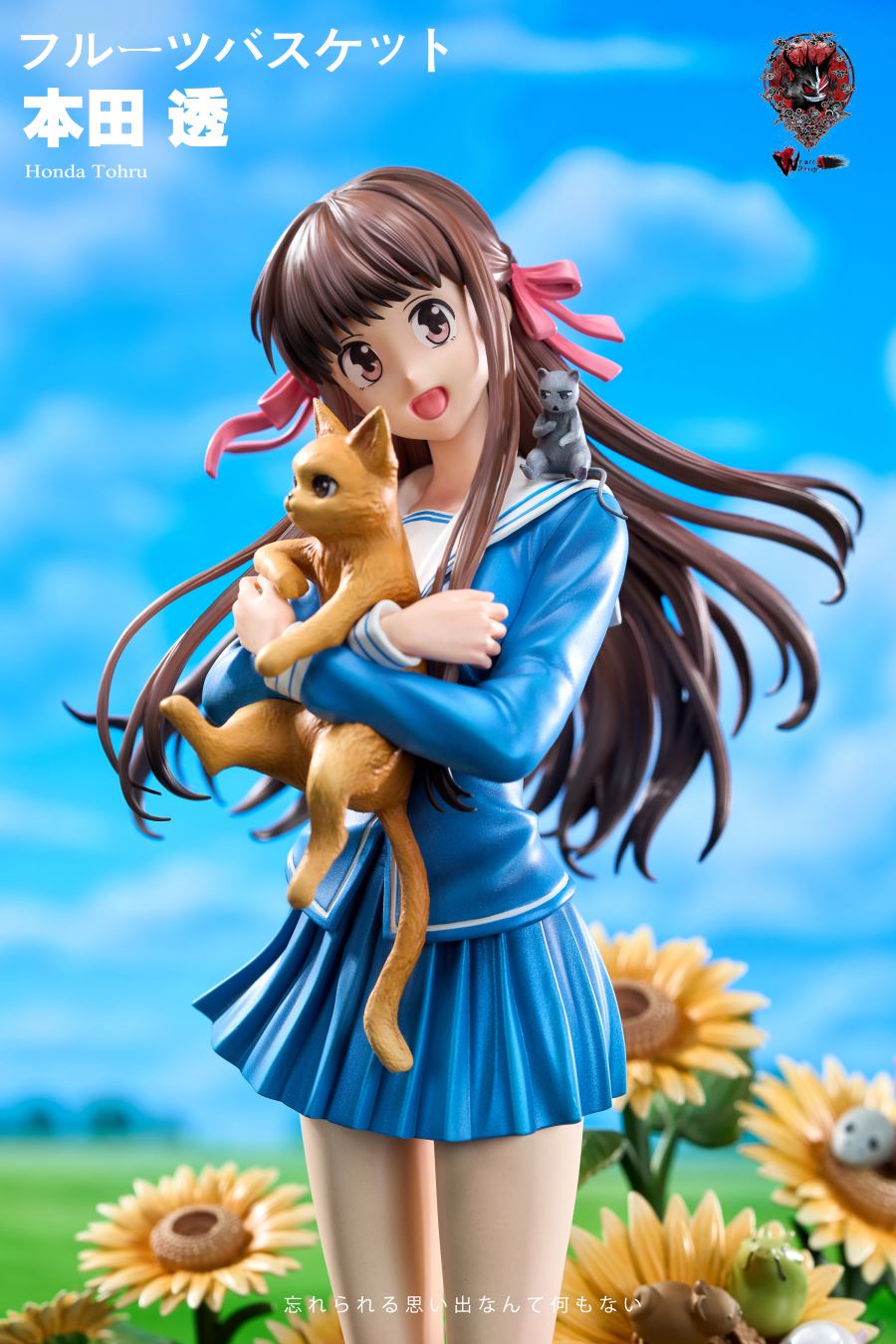 Tohru Honda - Fruits Basket