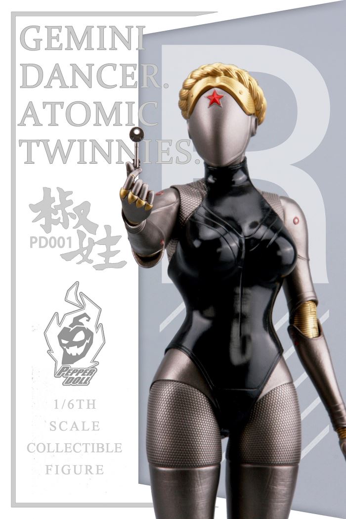 Mechanical maid double set 1/6