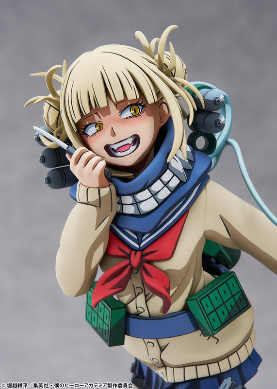 My Hero Academia Himiko Toga Two Dimensioning Ver. 1/8