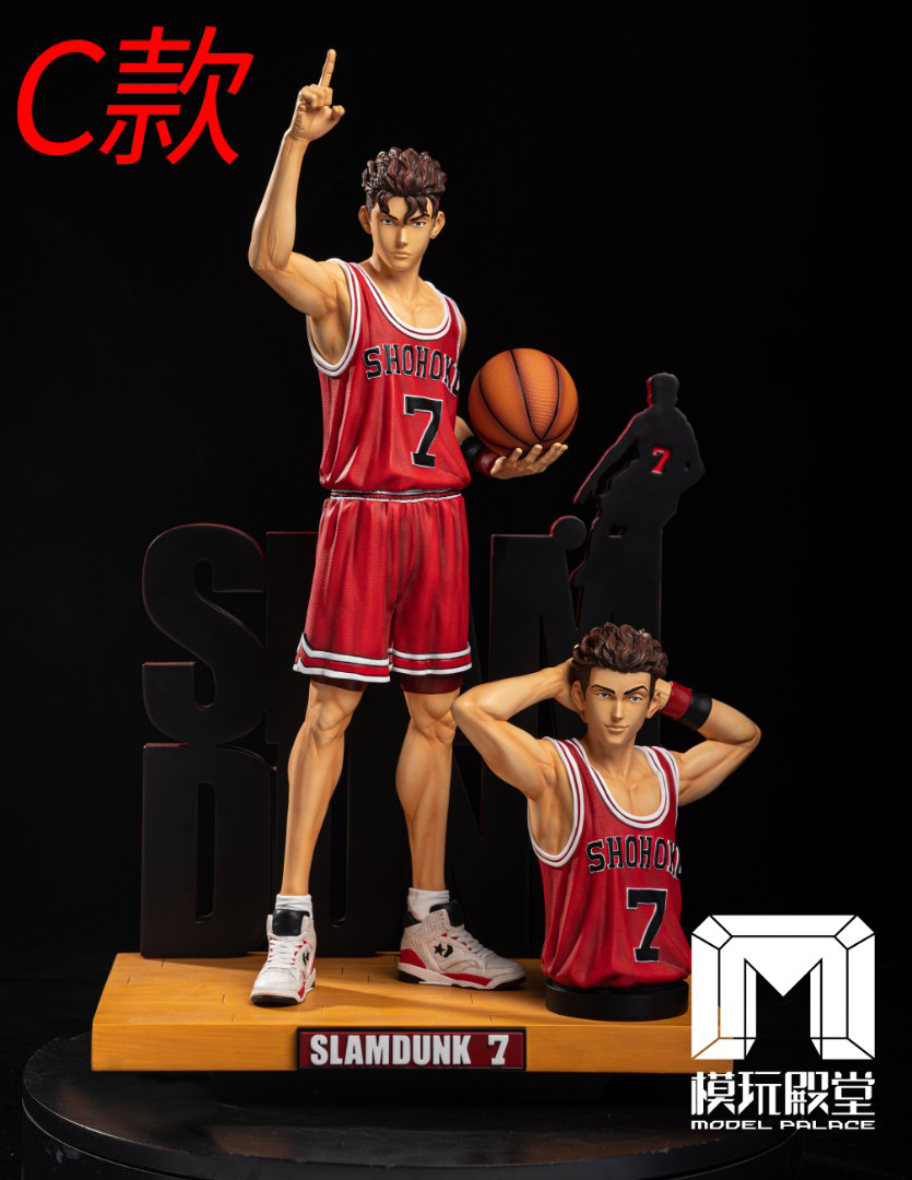 Miyagi Ryota - Slam Dunk