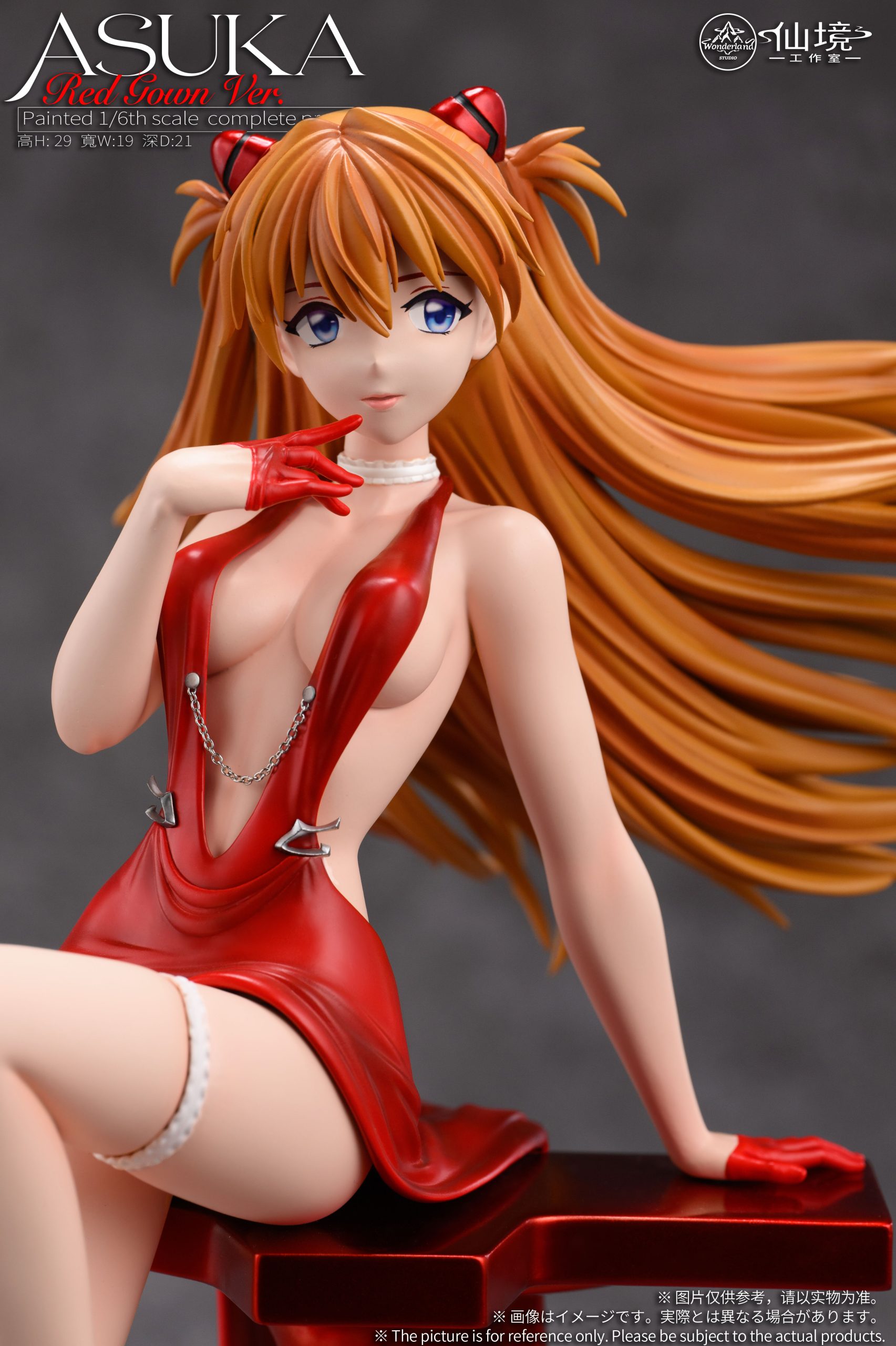 Asuka Langley Soryu - EVANGELION 1/6
