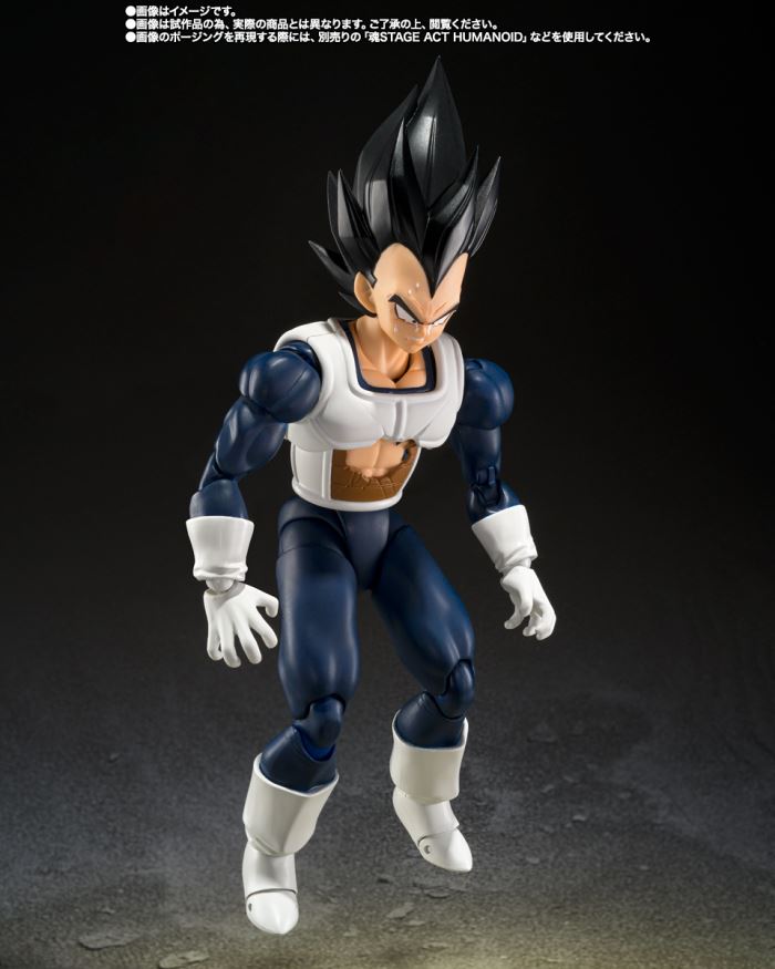 SHFiguarts Vegeta Old war suit