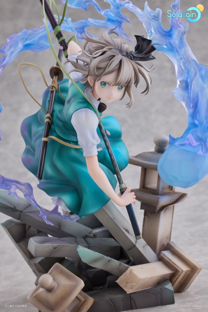 Touhou Project - Youmu Konpaku Half-Fantasy Gardener Ver. 1/7