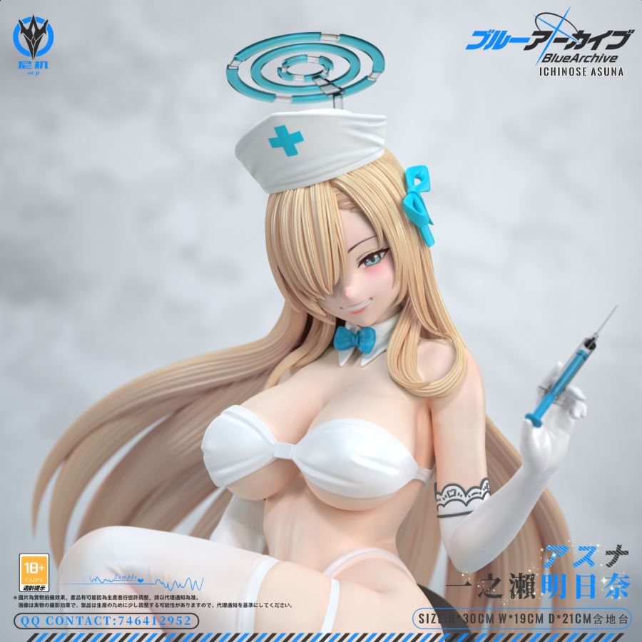 Ichinose Asuna - Blue Archive 1/6