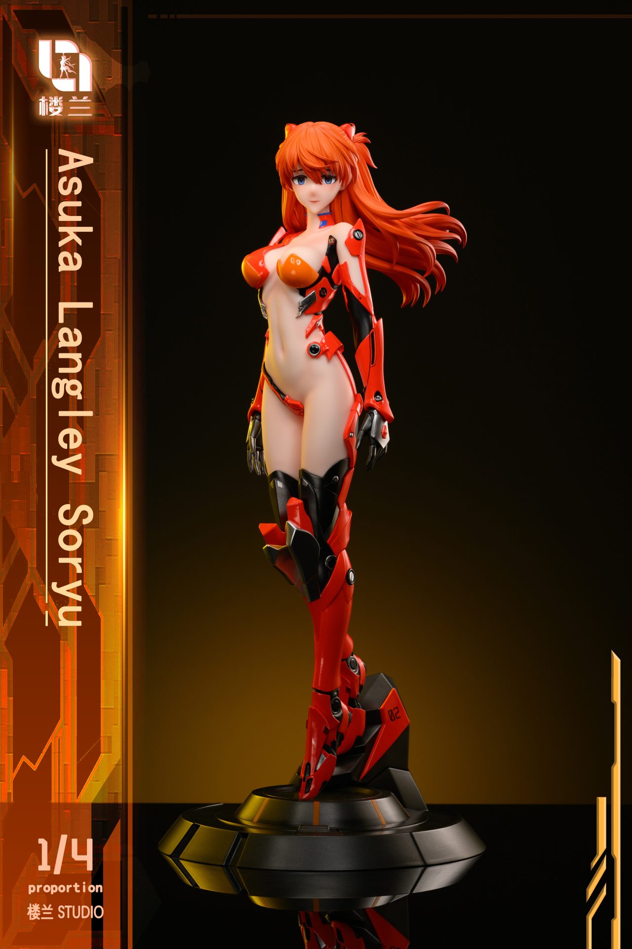 Mecha Soryu Asuka Langley - Neon Genesis Evangelion