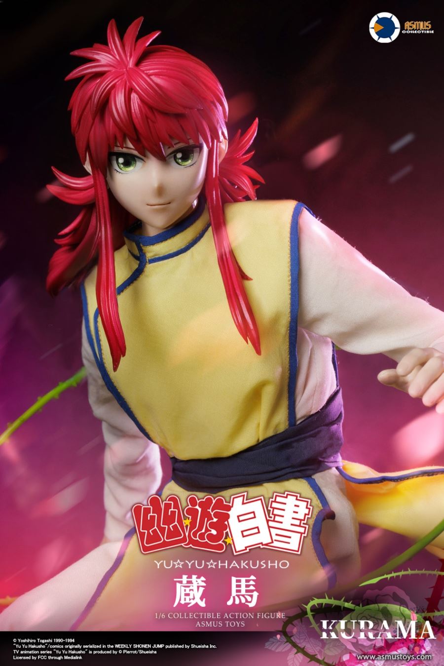 Kurama - Yu Yu Hakusho