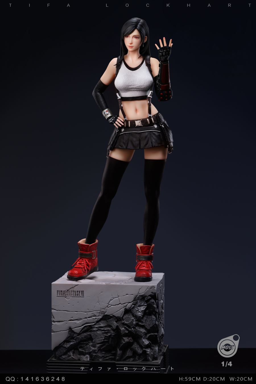 Tifa Lockhart - Final Fantasy 1/4