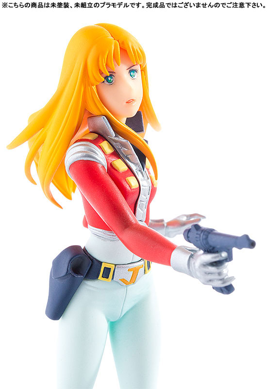 PLAMAX MF-19 minimum factory Crusher Joe Alfin 1/20