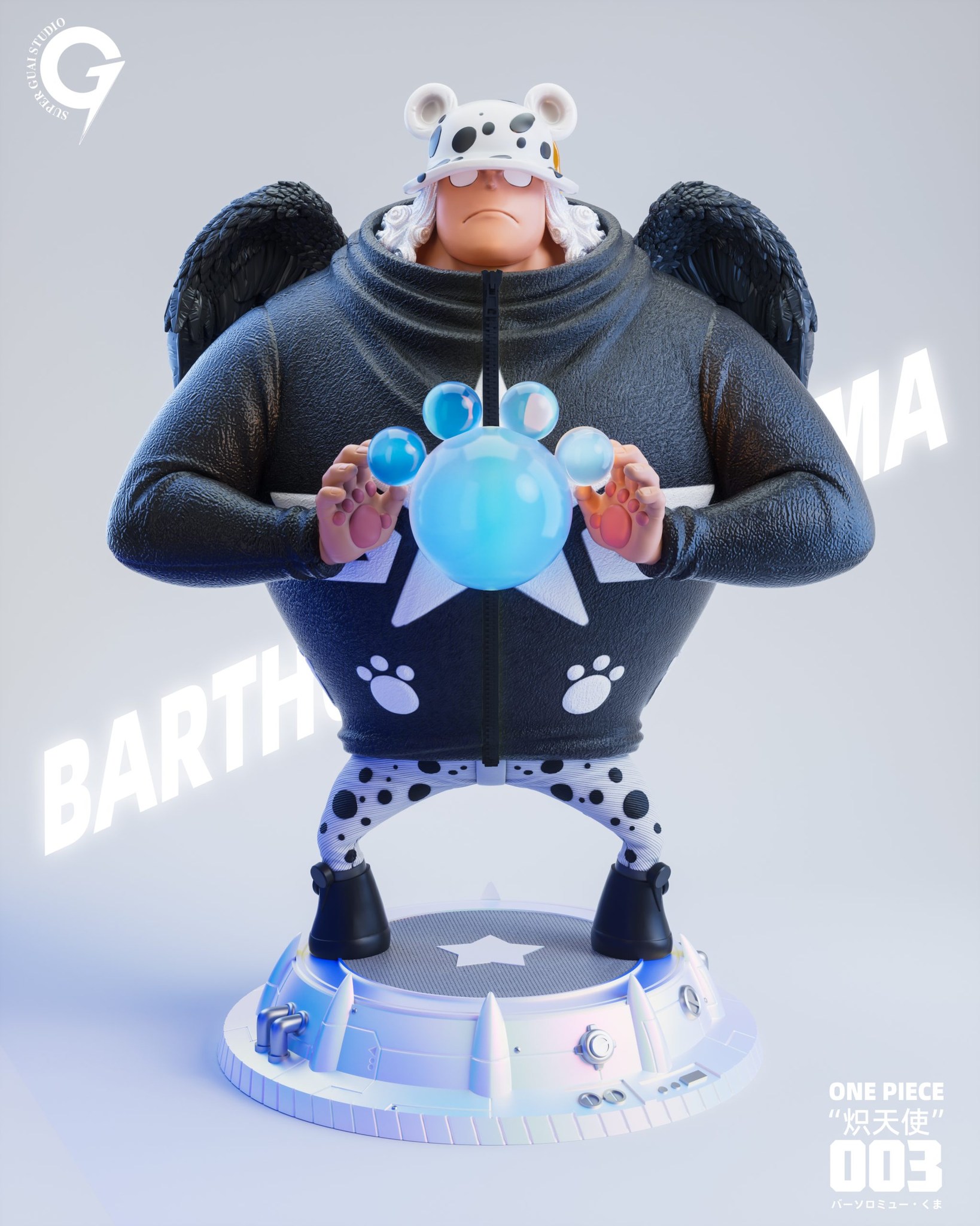 Seraphim Kuma S-Bear - One Piece