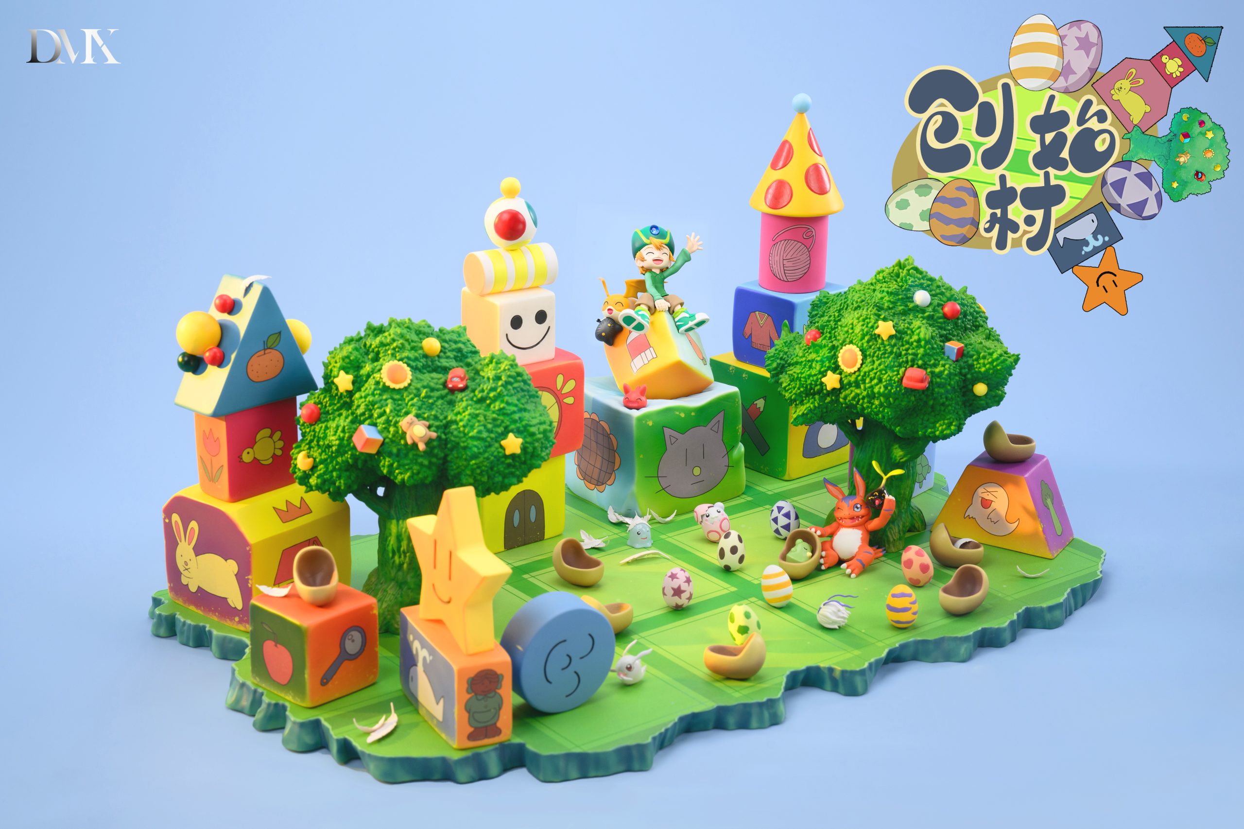 Digimon Memories of Chuangshi Village