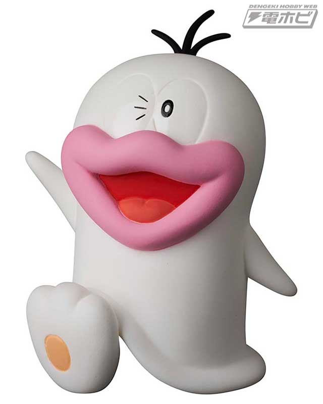 UDF New Obake no Q-taro