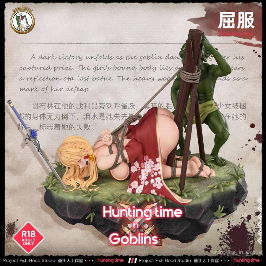 Hunting time in Goblins Sword Maiden