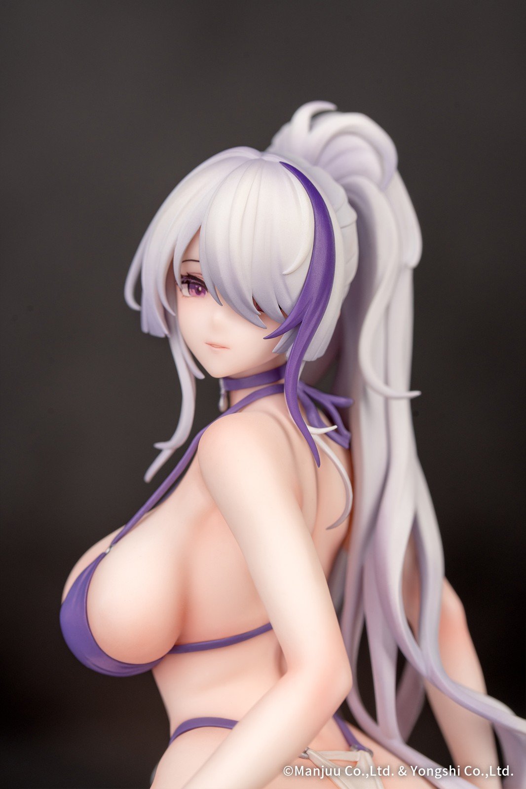 IJN Unzen - Azur Lane 1/8