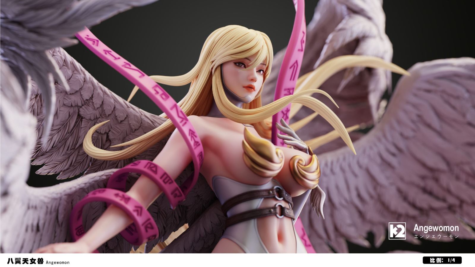 Angewomon - Digimon