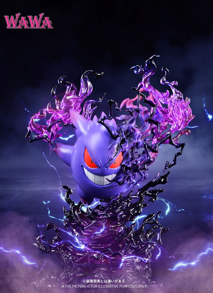 Gengar - Pokemon