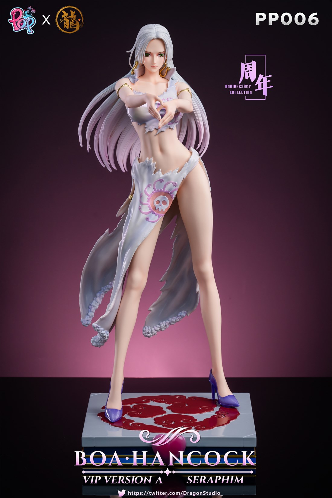 Boa Hancock VIP VERSION SERAPHIM - One Piece
