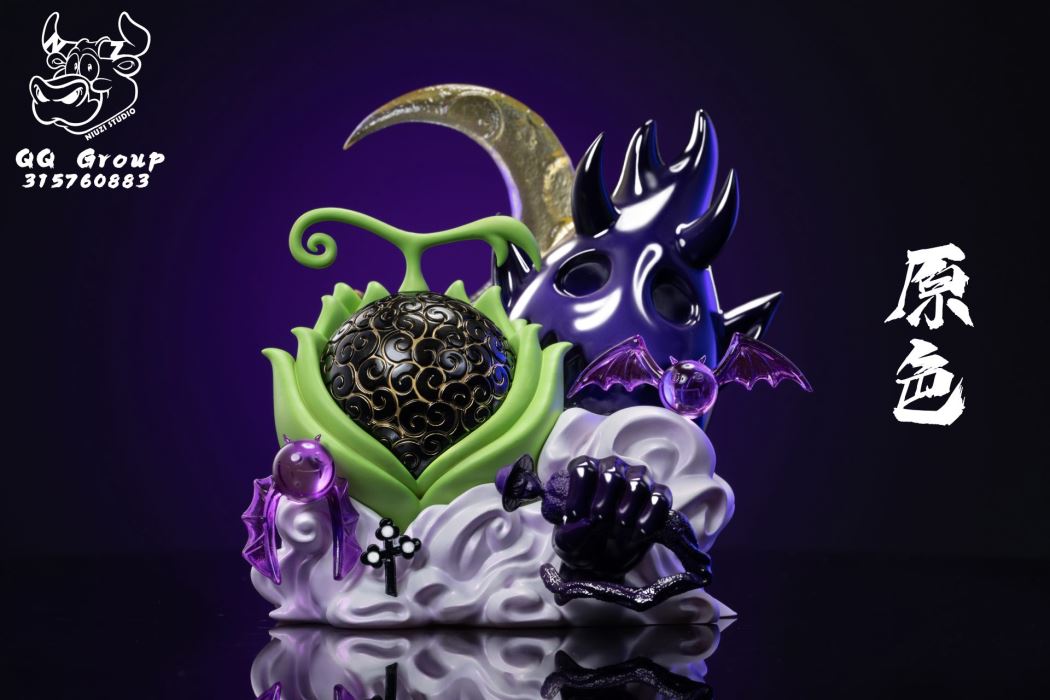 KAGE KAGE NO MI - One Piece