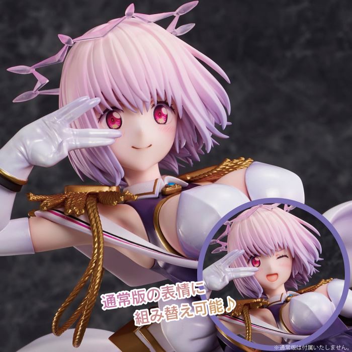 Akane Shinjo - SSSS.GRIDMAN UNIVERSE