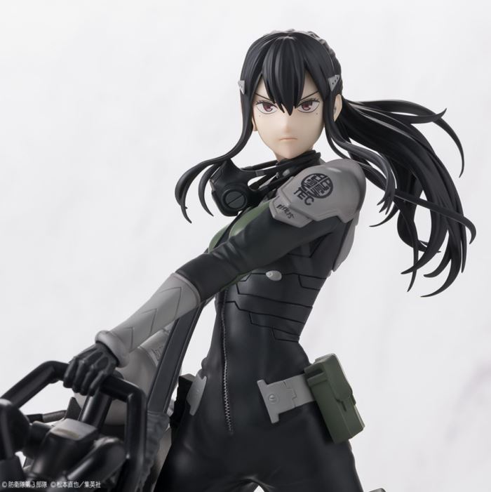 Mina Ashiro - Kaiju No. 8