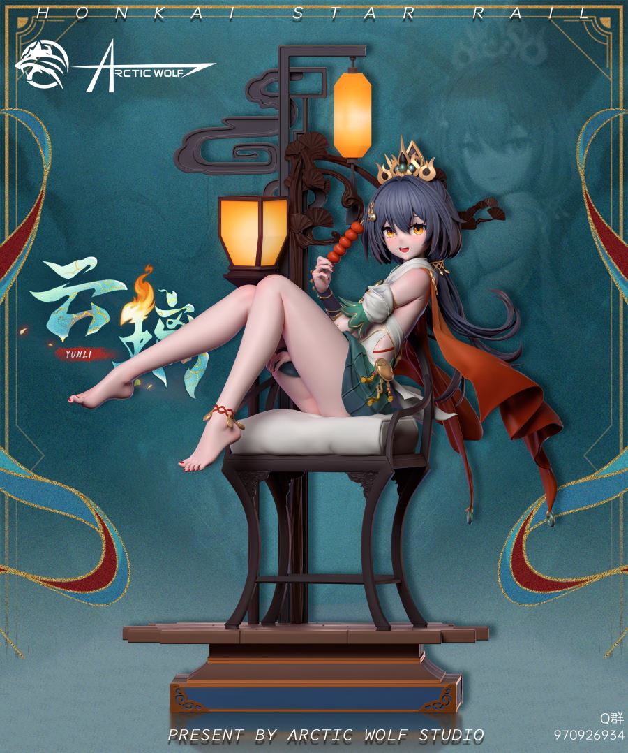 YunLi - Honkai: Star Rail 1/6
