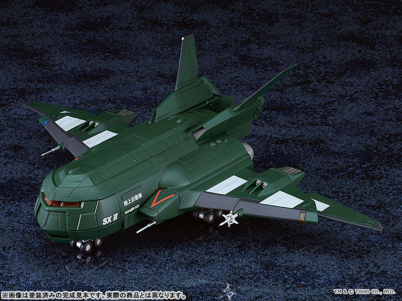 MODEROID Godzilla vs. Destoroyah Super X3