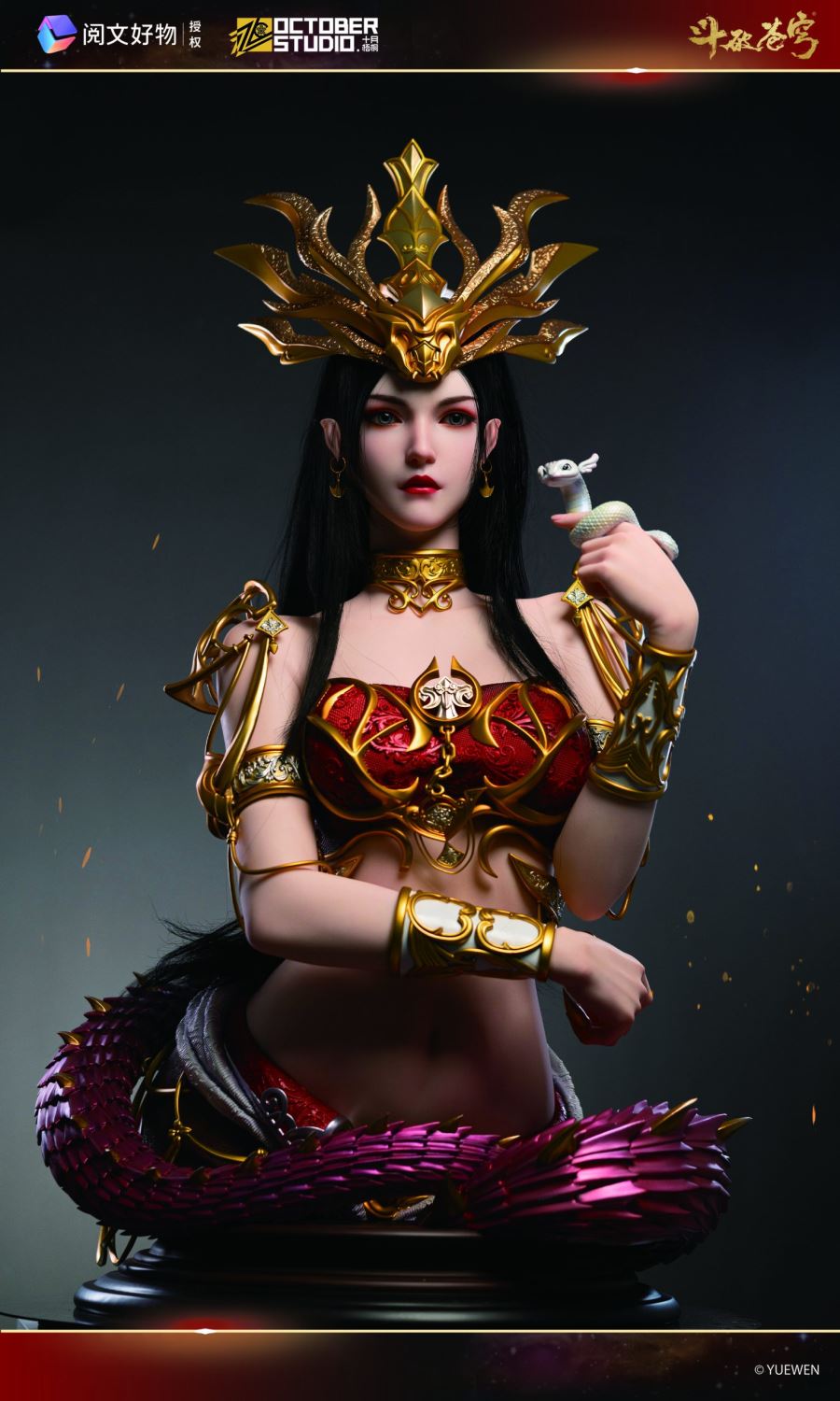 Fights Break Firmament Medusa