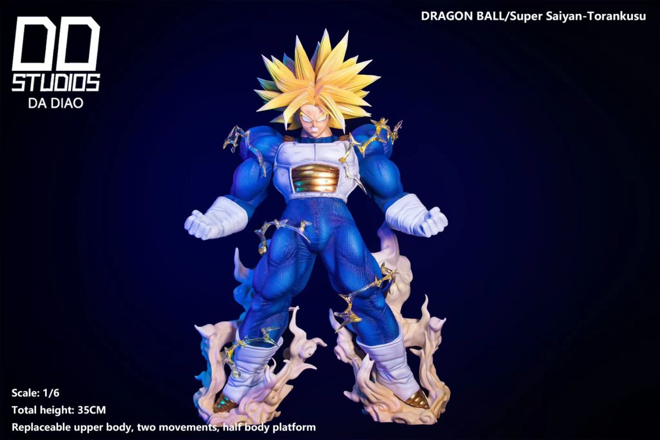Super Saiyan 2 Trunks - Dragon Ball 1/6