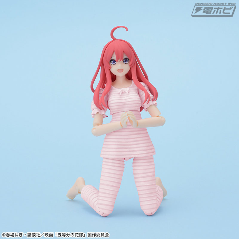 The Quintessential Quintuplets Movingood!!! Satatsu Nakano