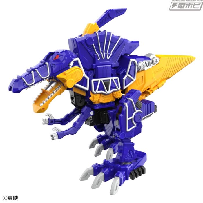 Tobaspino FULLACTION VER