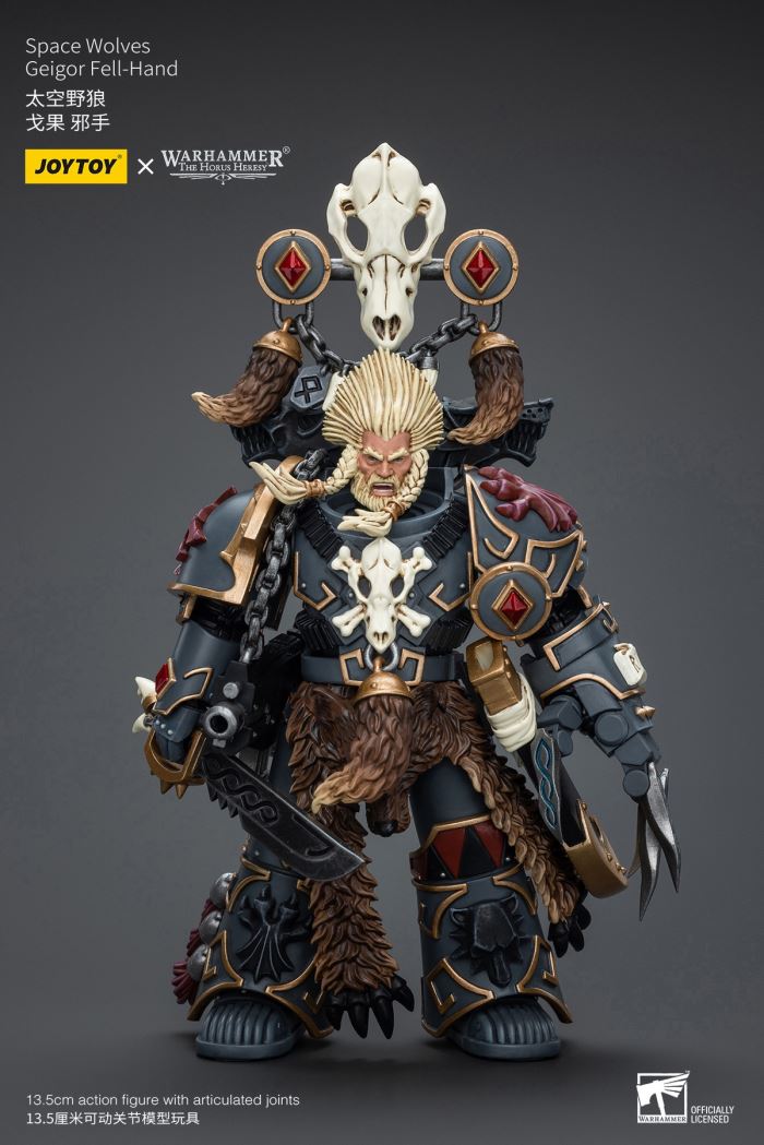 Space Wolf - Gogo Evil Hand & Dreadnought Mecha 1/18